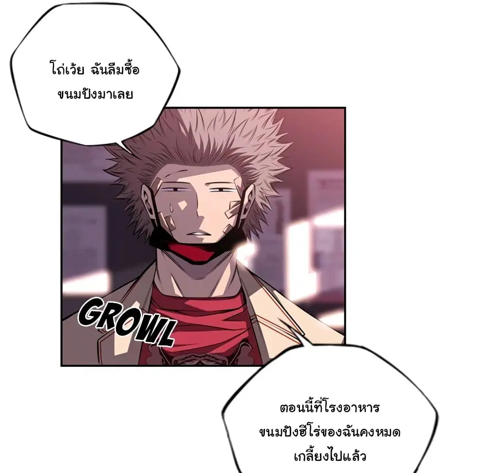 หน้า 41 จาก 94