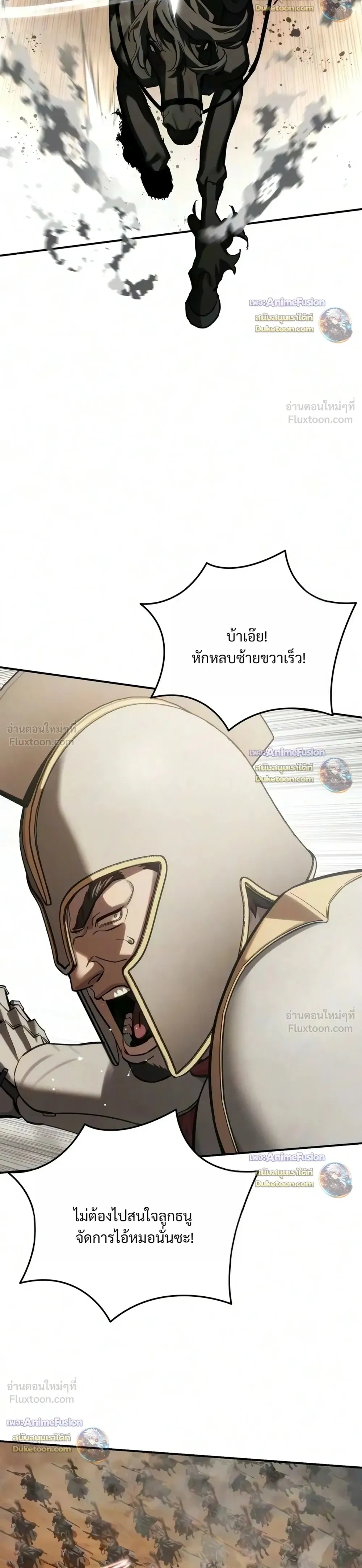 หน้า 20 จาก 42