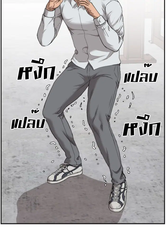 หน้า 105 จาก 116