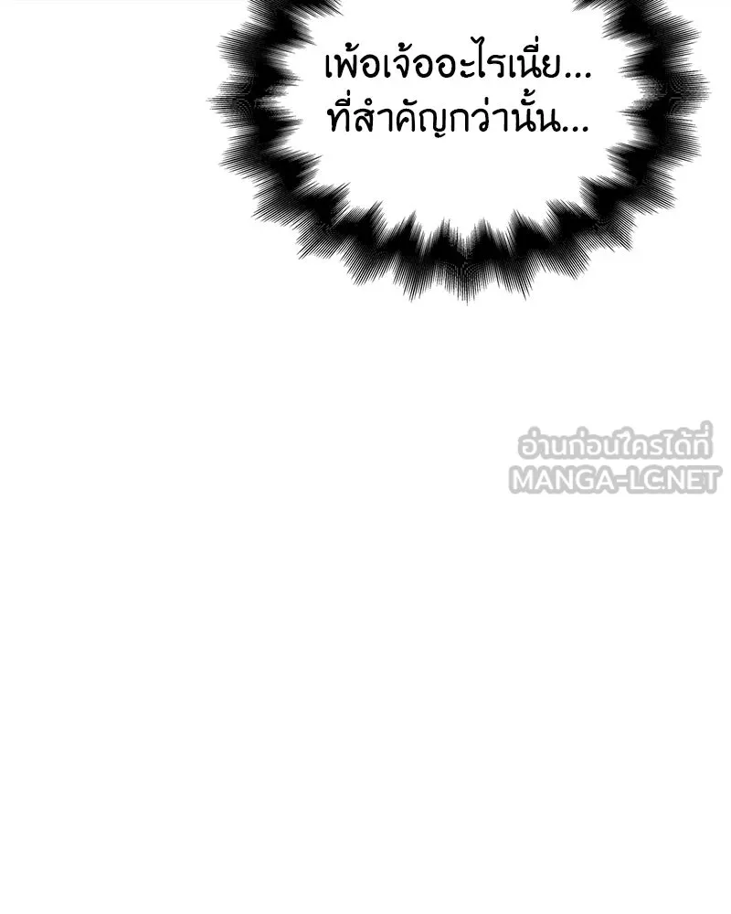 หน้า 42 จาก 269