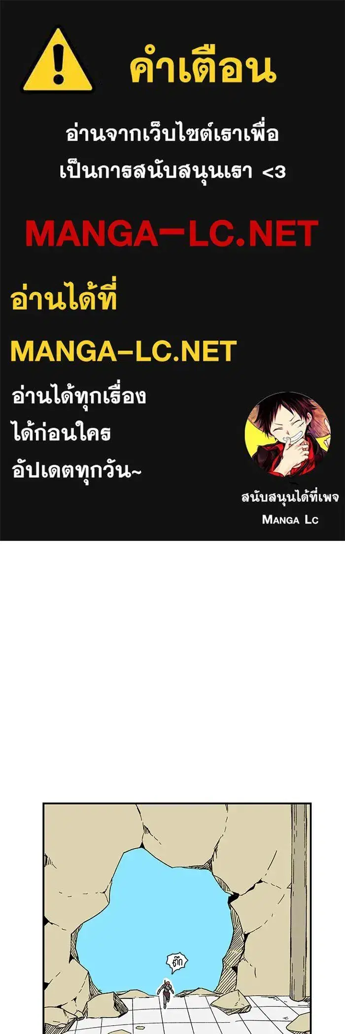 หน้า 1 จาก 84