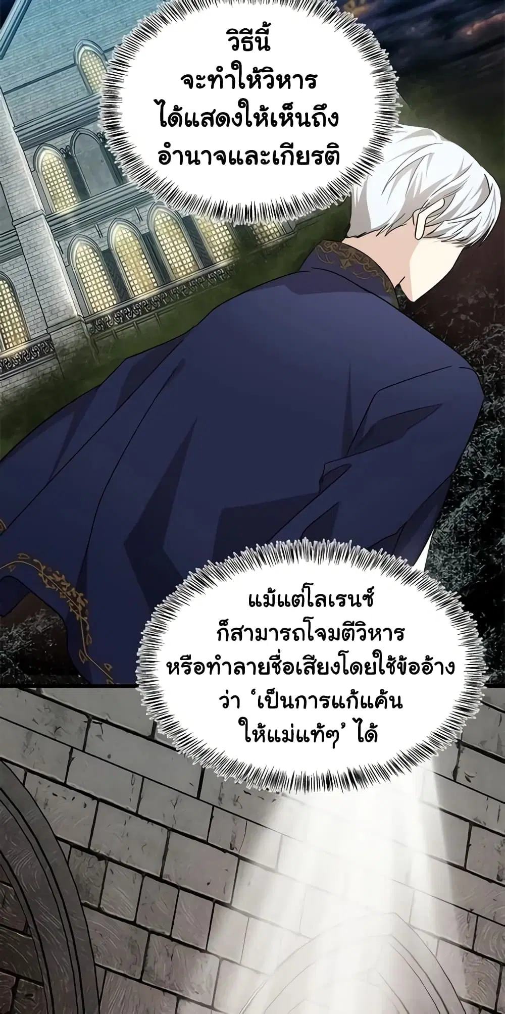 หน้า 30 จาก 63