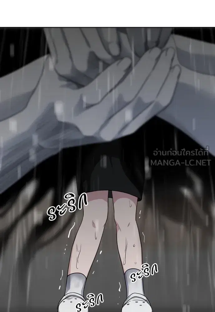 หน้า 393 จาก 539