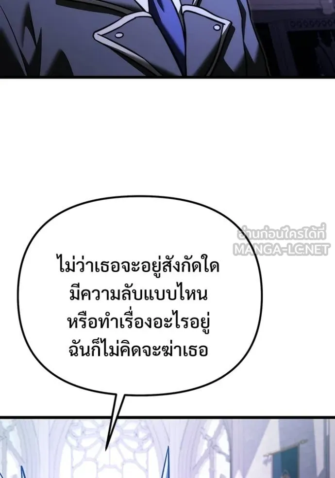 หน้า 107 จาก 166