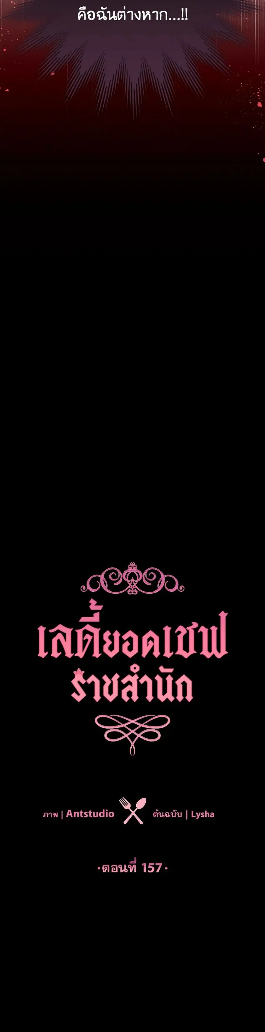 หน้า 23 จาก 41