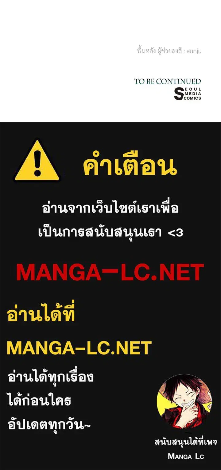 หน้า 132 จาก 132