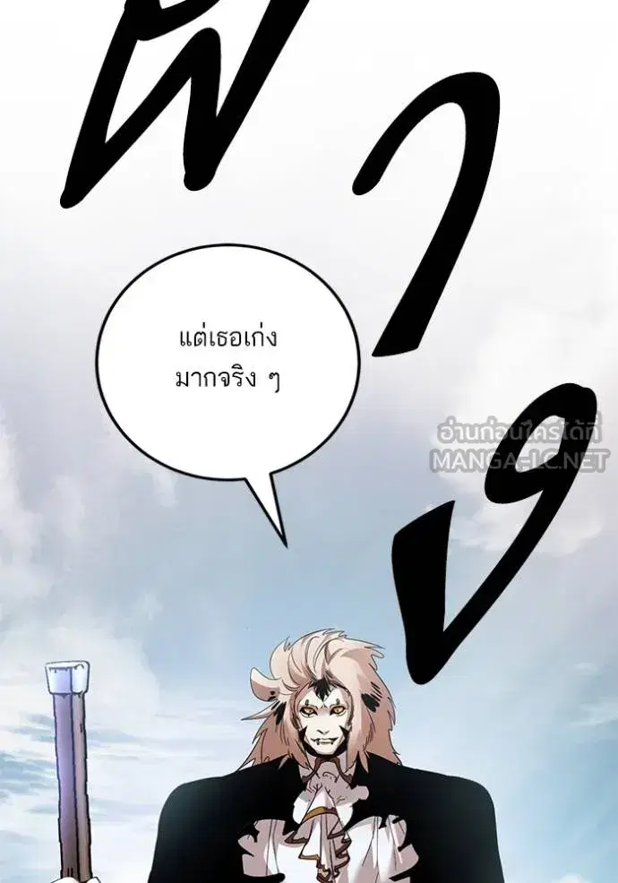 หน้า 102 จาก 125