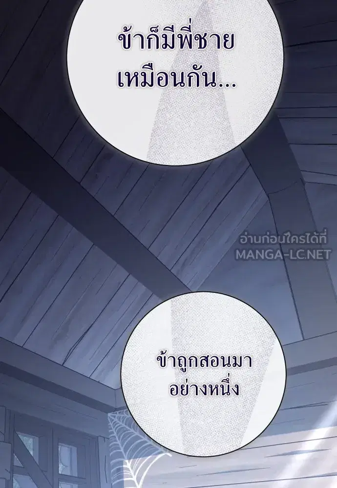 หน้า 42 จาก 152