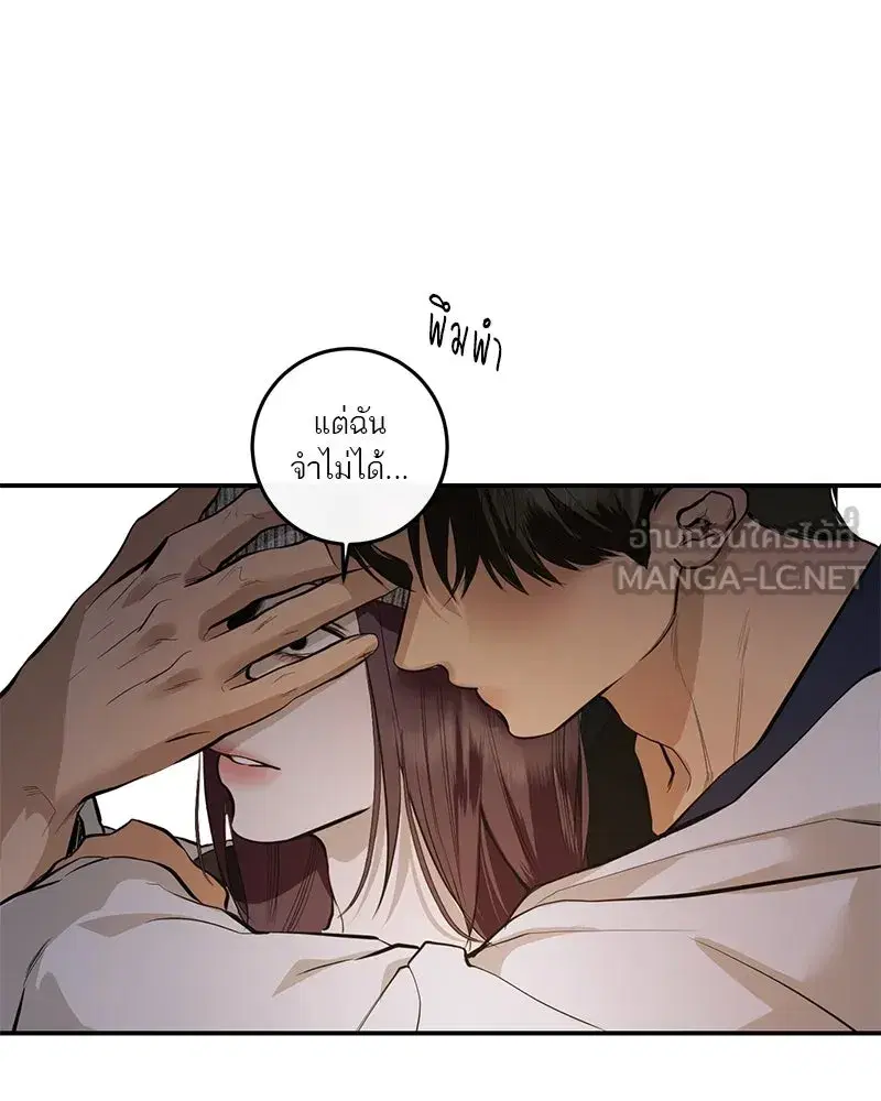 หน้า 24 จาก 153