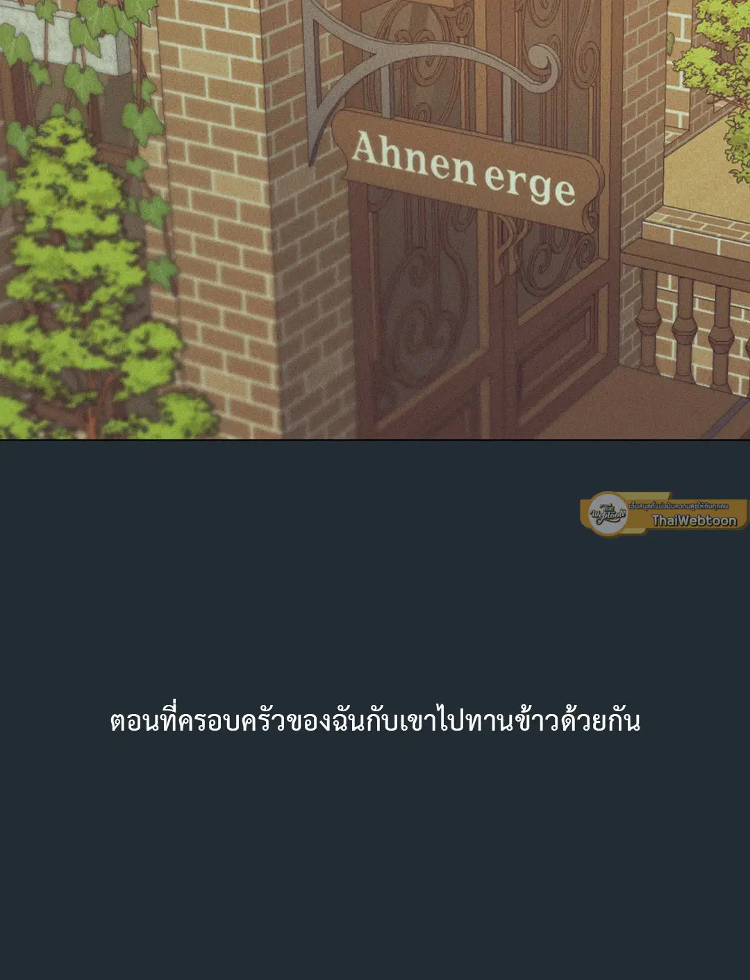 หน้า 2 จาก 87