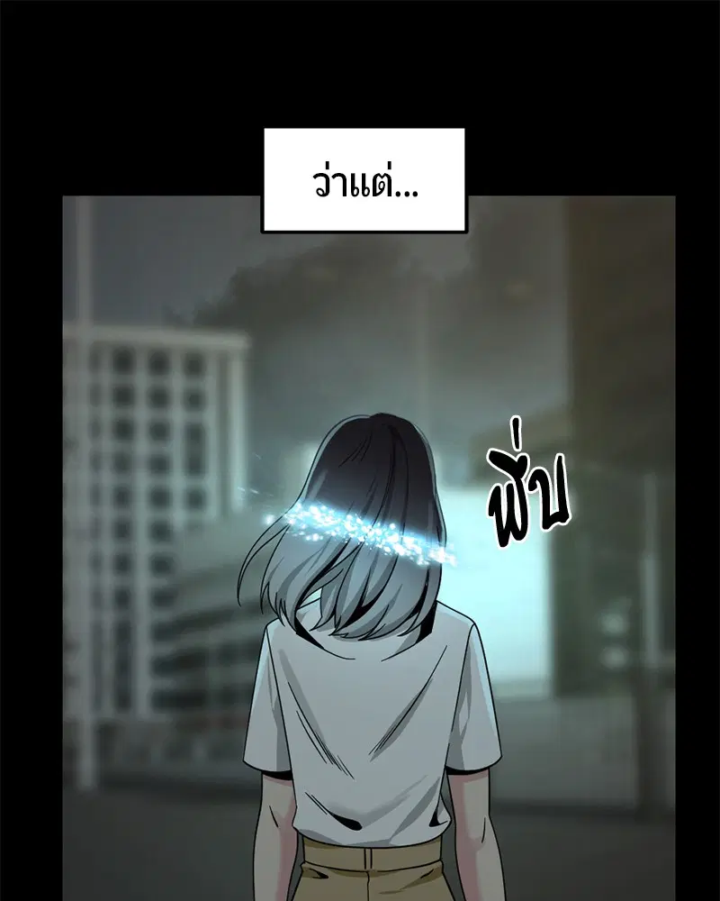 หน้า 147 จาก 166