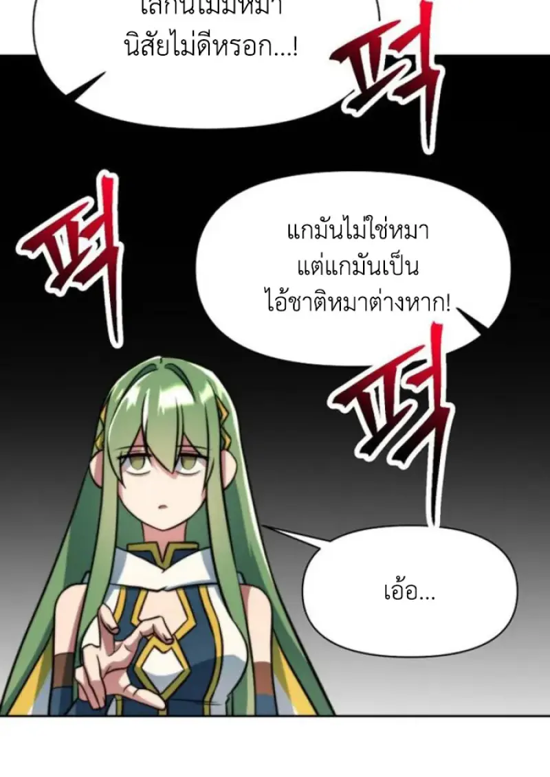 หน้า 65 จาก 126