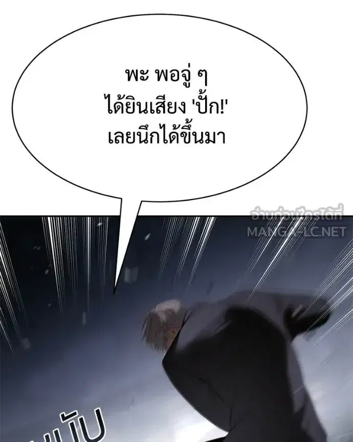 หน้า 38 จาก 185