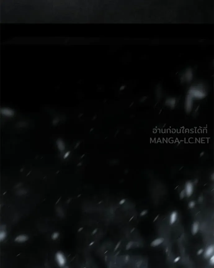 หน้า 209 จาก 239