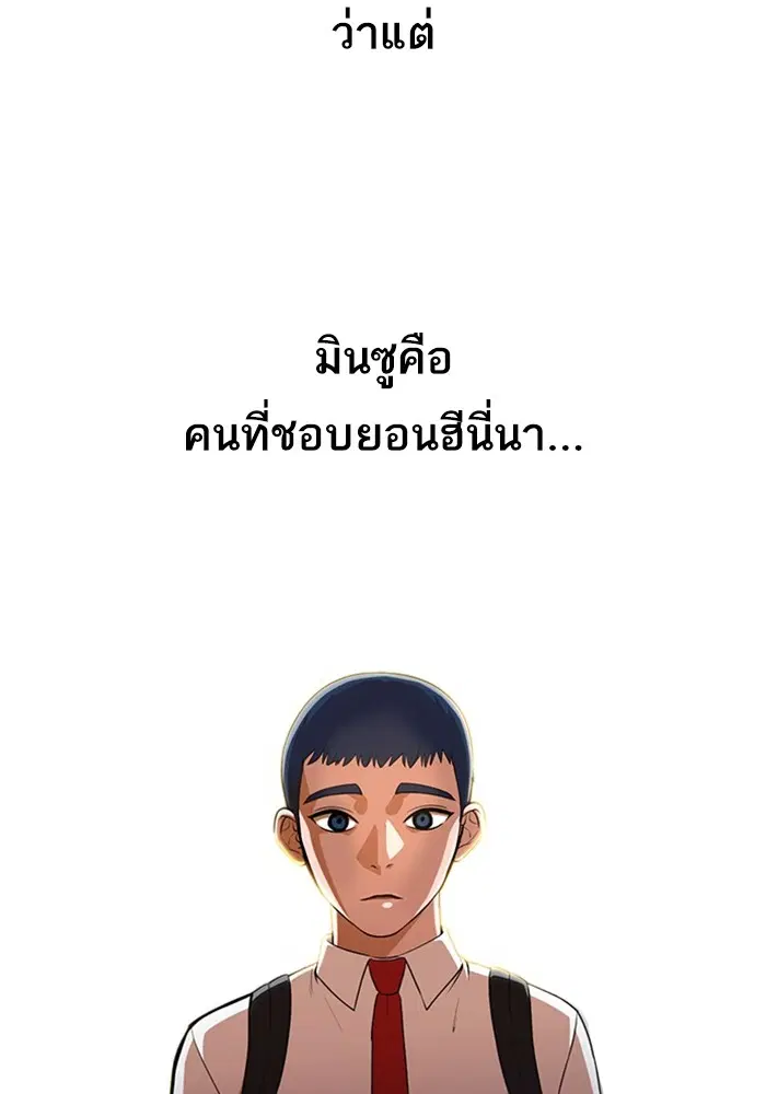 หน้า 78 จาก 120