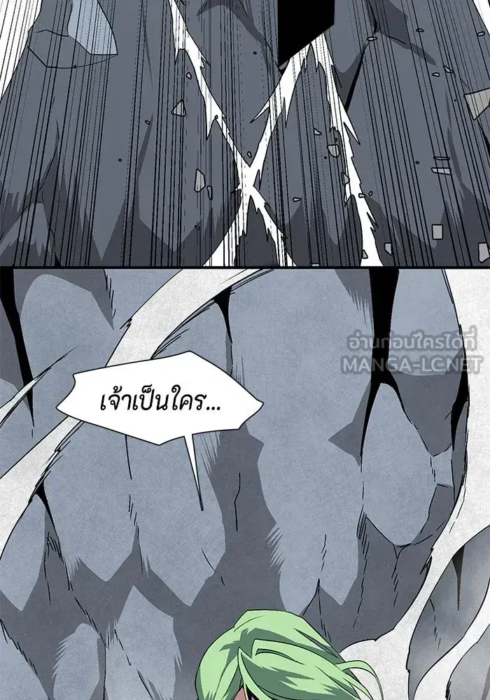 หน้า 96 จาก 102