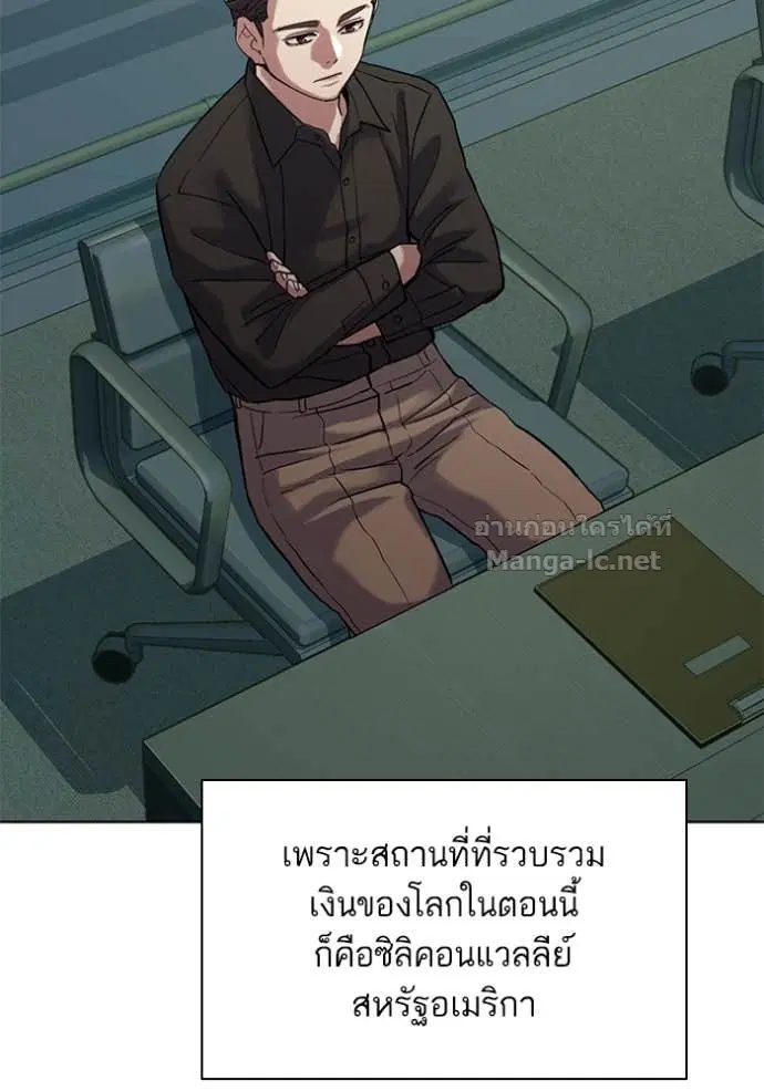 หน้า 48 จาก 142
