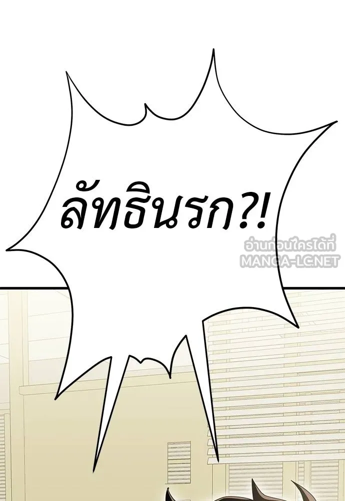 หน้า 34 จาก 175
