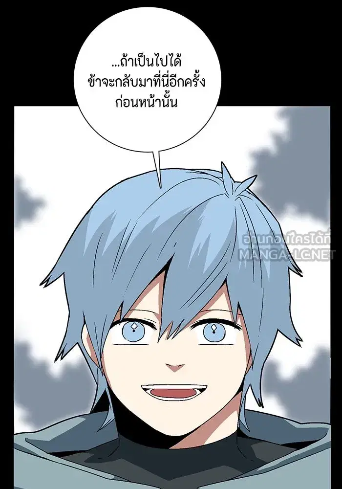 หน้า 21 จาก 127