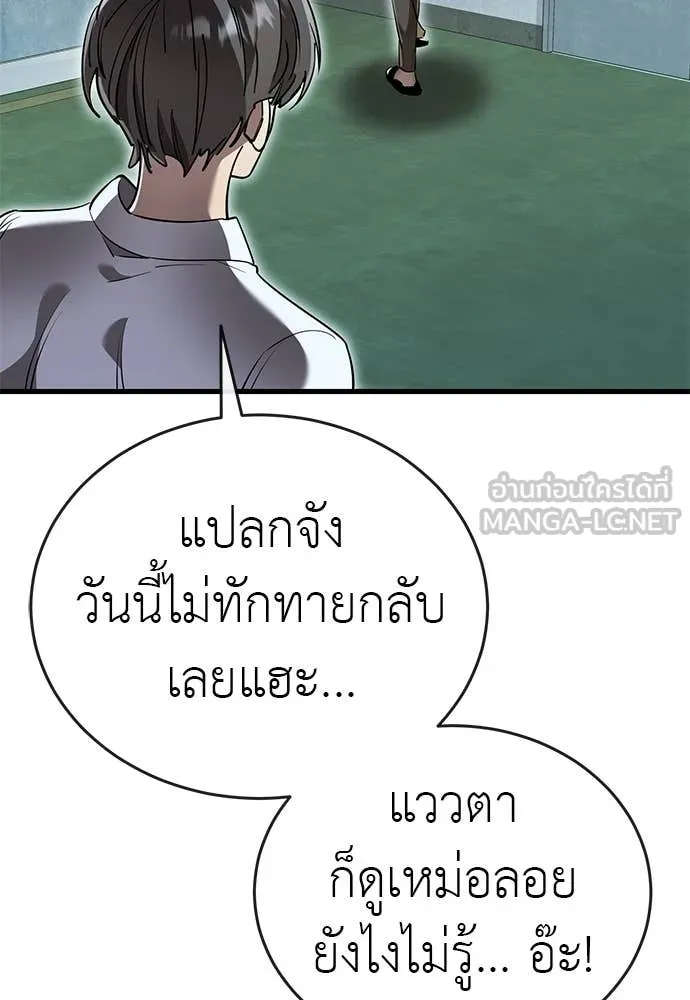 หน้า 66 จาก 167