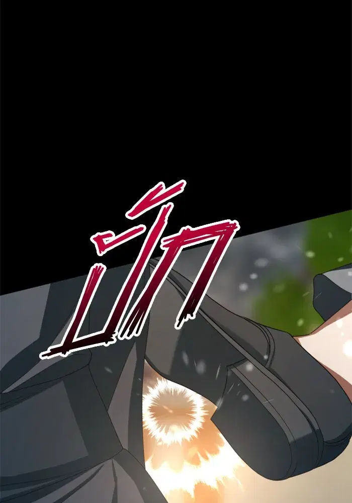 หน้า 191 จาก 211