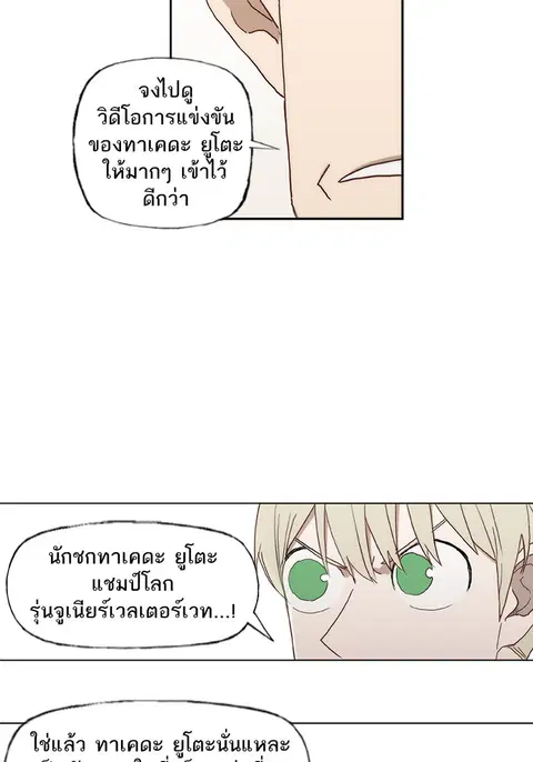 หน้า 57 จาก 90