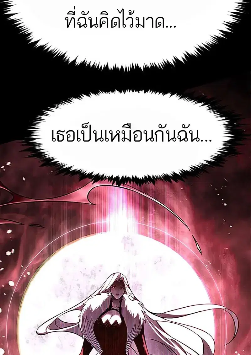 หน้า 129 จาก 173