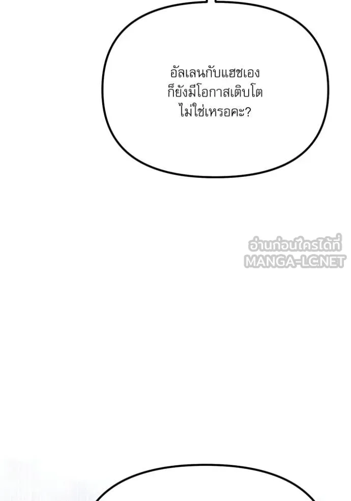 หน้า 16 จาก 162