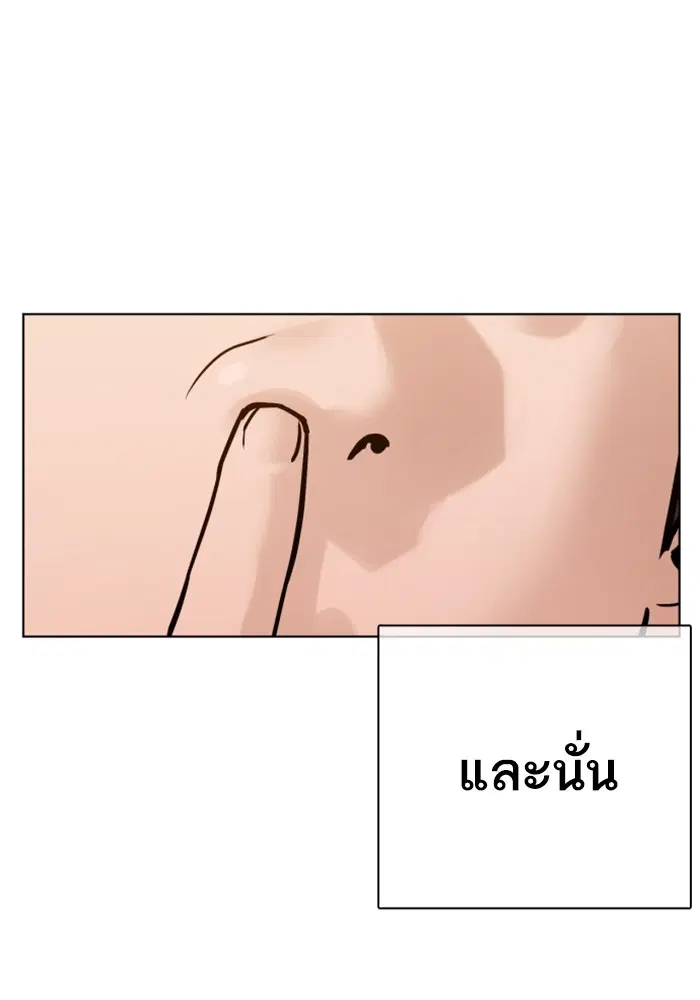 หน้า 40 จาก 157
