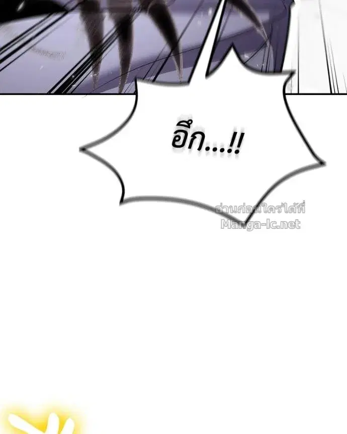 หน้า 68 จาก 170
