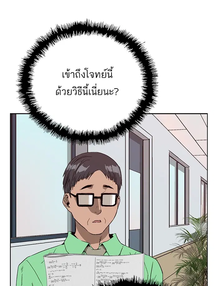 หน้า 25 จาก 131