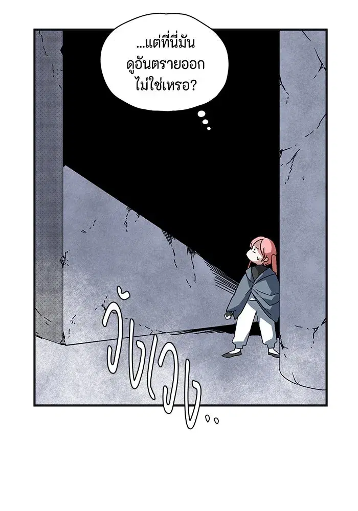 หน้า 208 จาก 252
