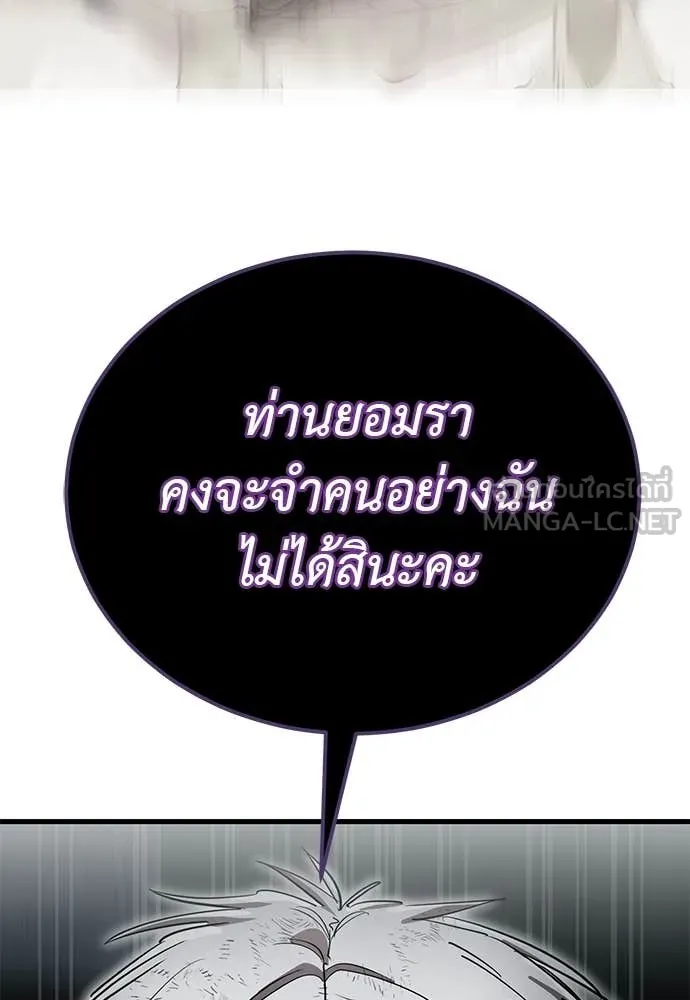 หน้า 156 จาก 316