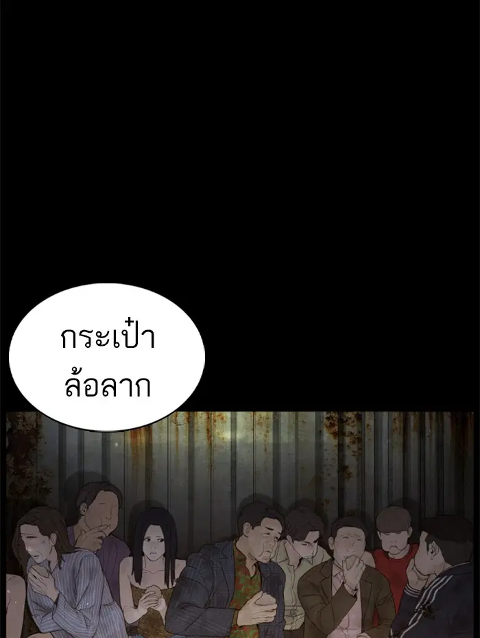 หน้า 107 จาก 164