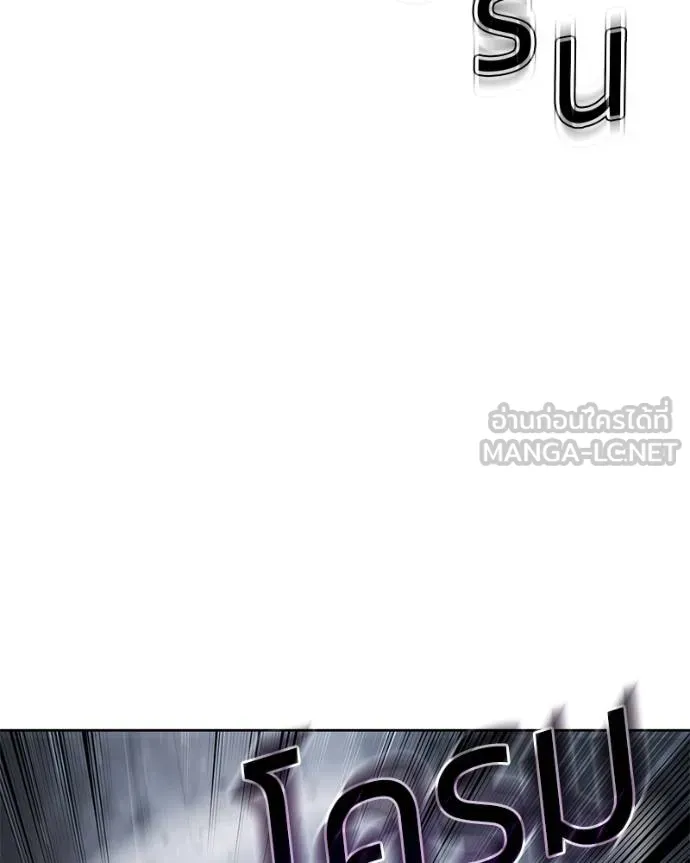 หน้า 187 จาก 222