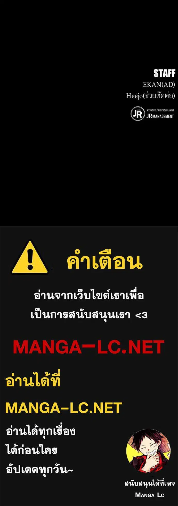 หน้า 153 จาก 153