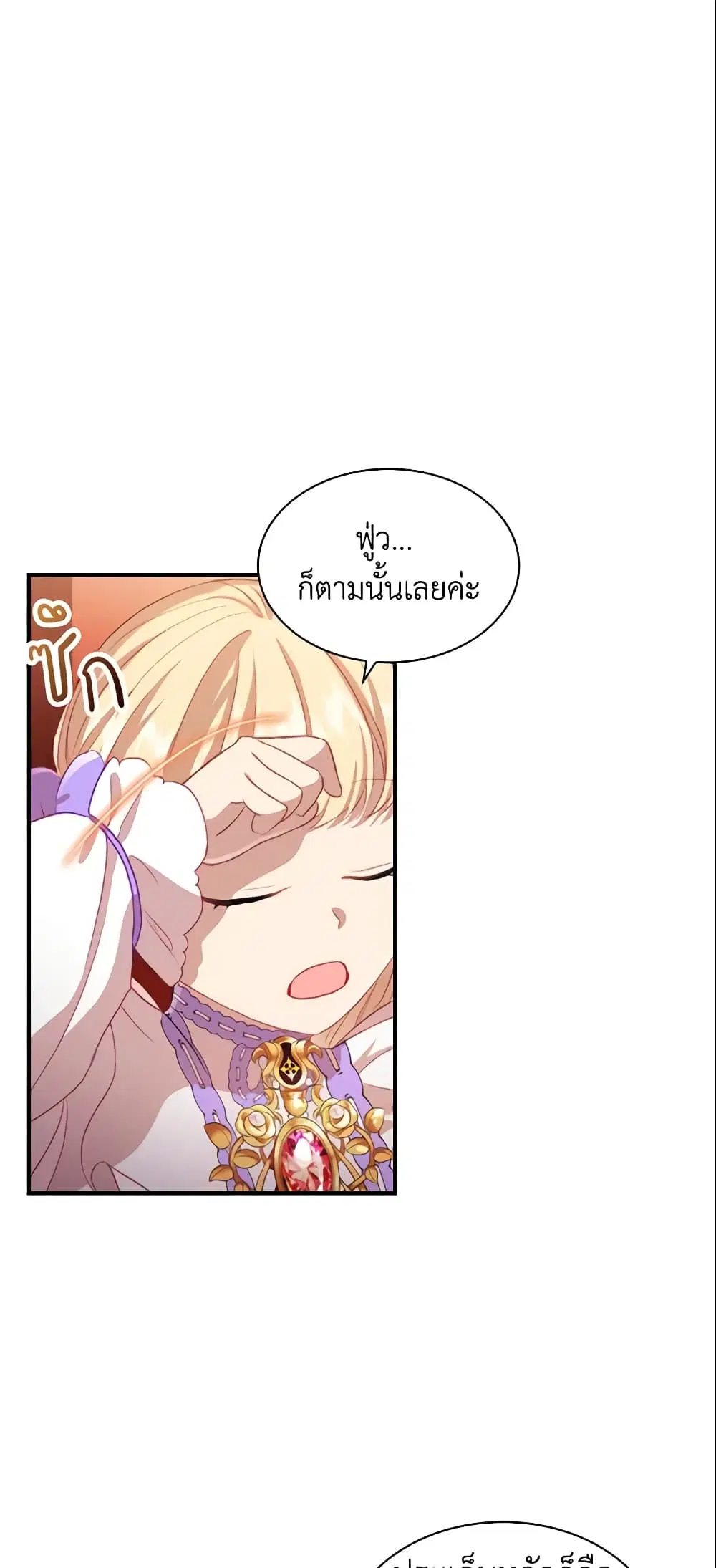 หน้า 10 จาก 45