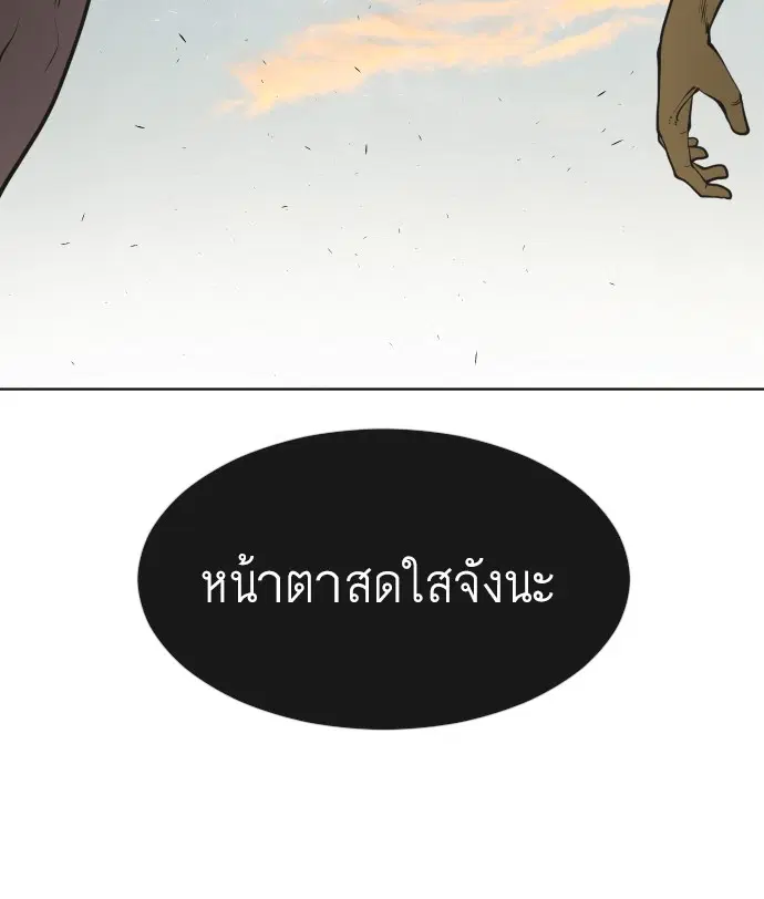 หน้า 46 จาก 125