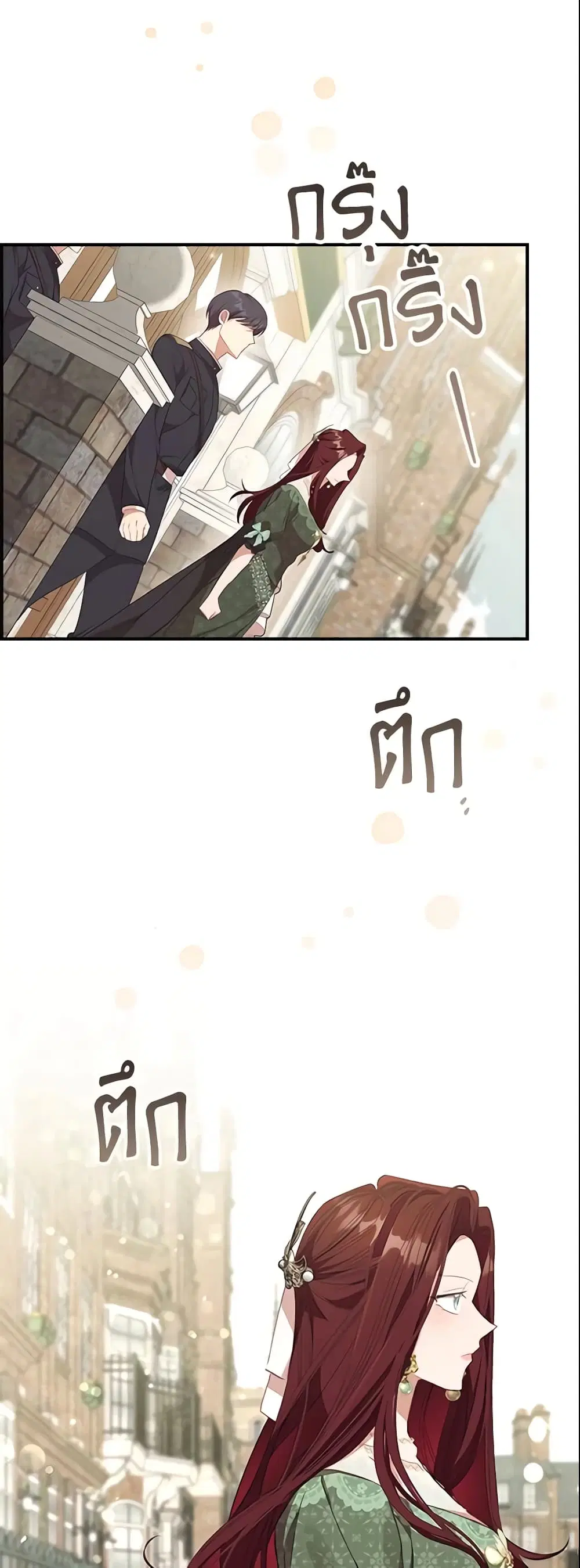 หน้า 5 จาก 47