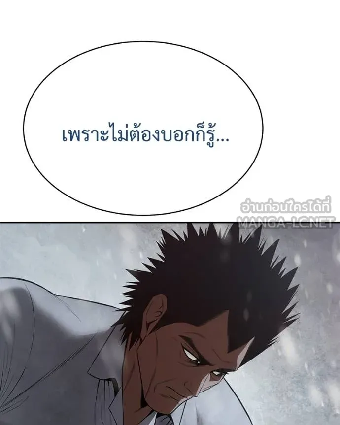 หน้า 180 จาก 230
