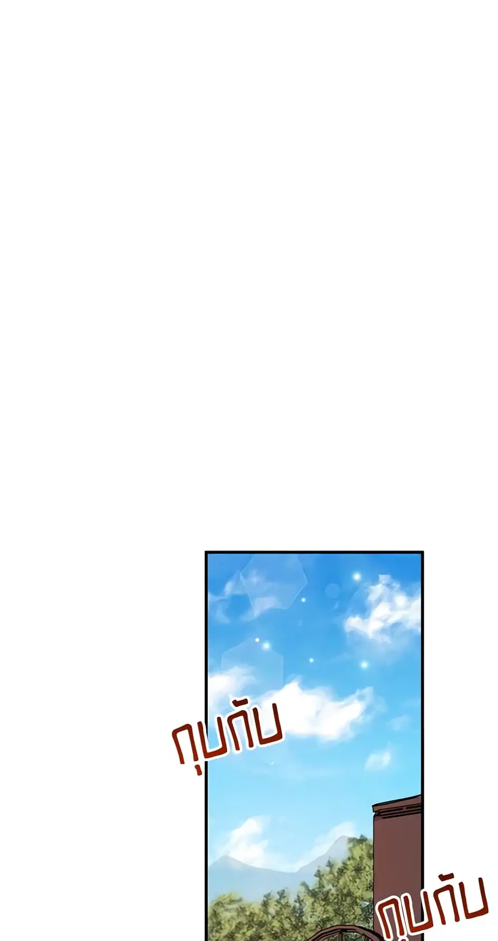 หน้า 20 จาก 40