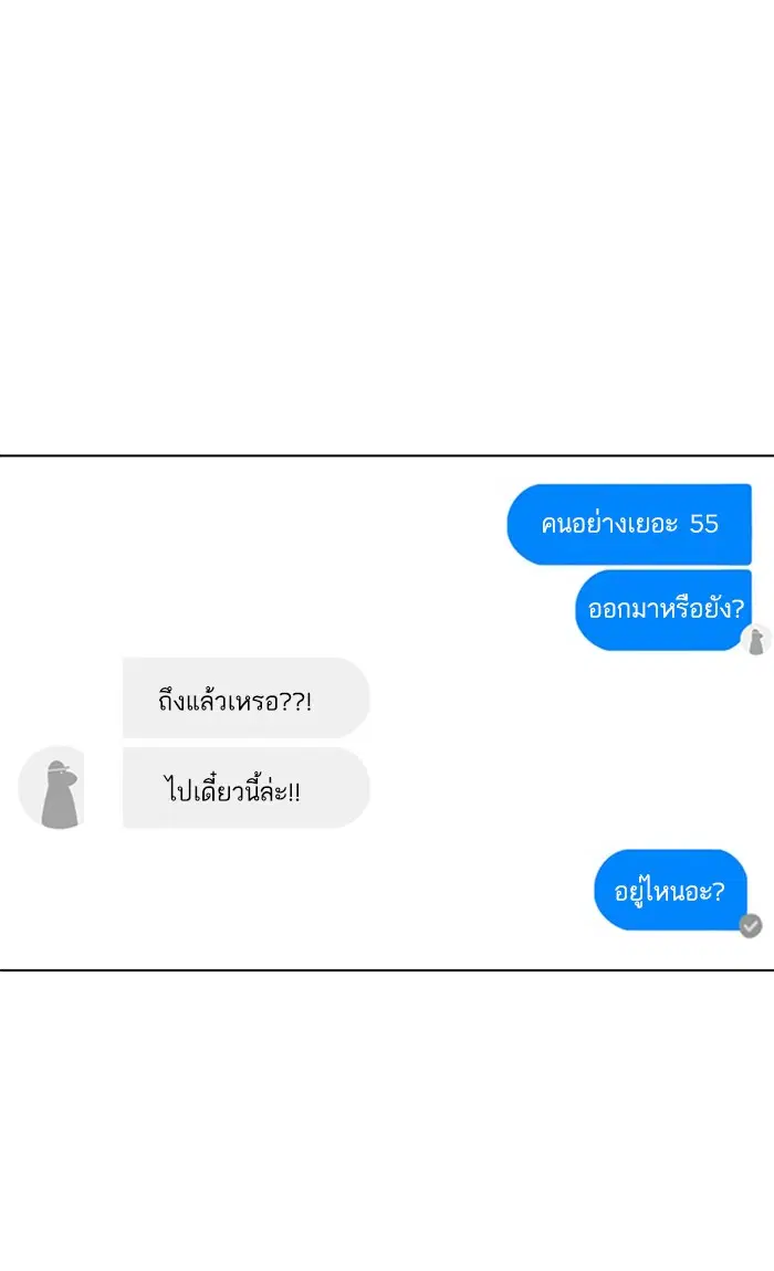 หน้า 109 จาก 129