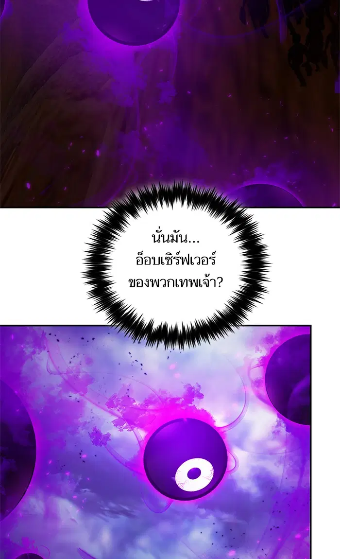 หน้า 22 จาก 93