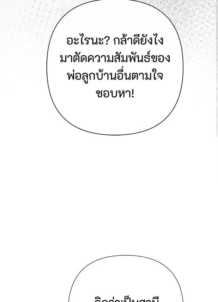 หน้า 43 จาก 161