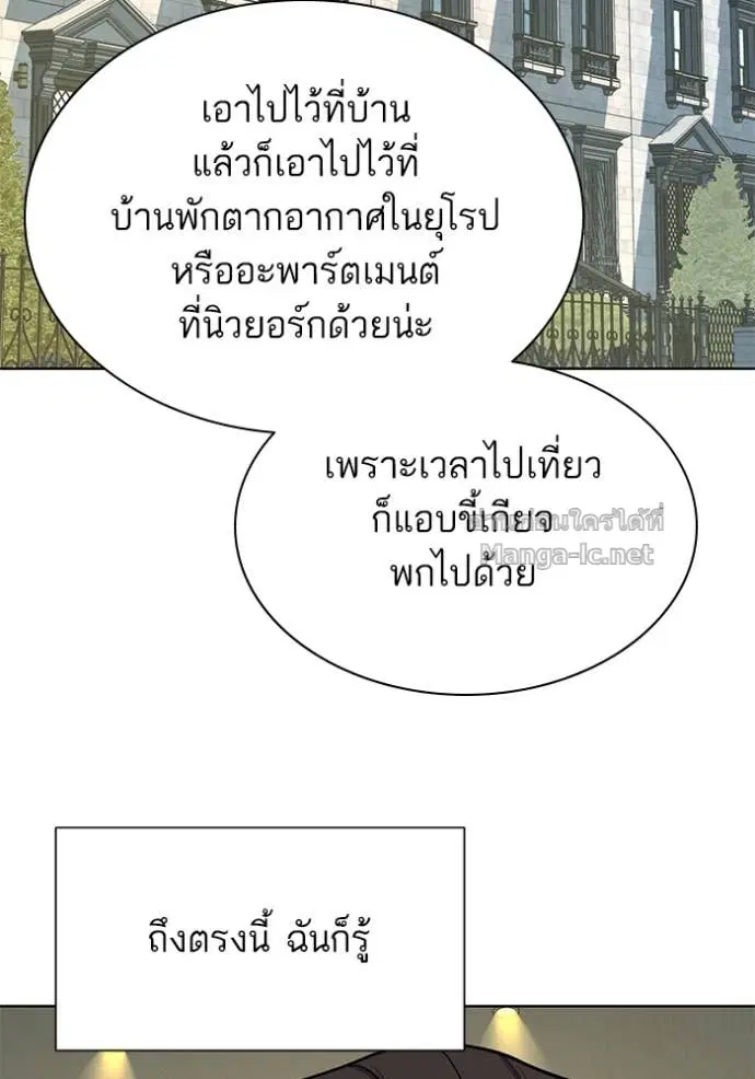 หน้า 61 จาก 149