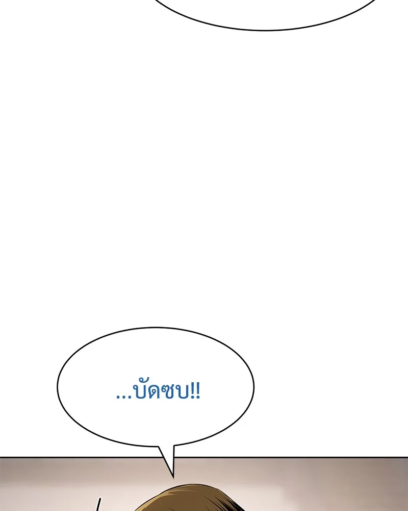หน้า 40 จาก 211