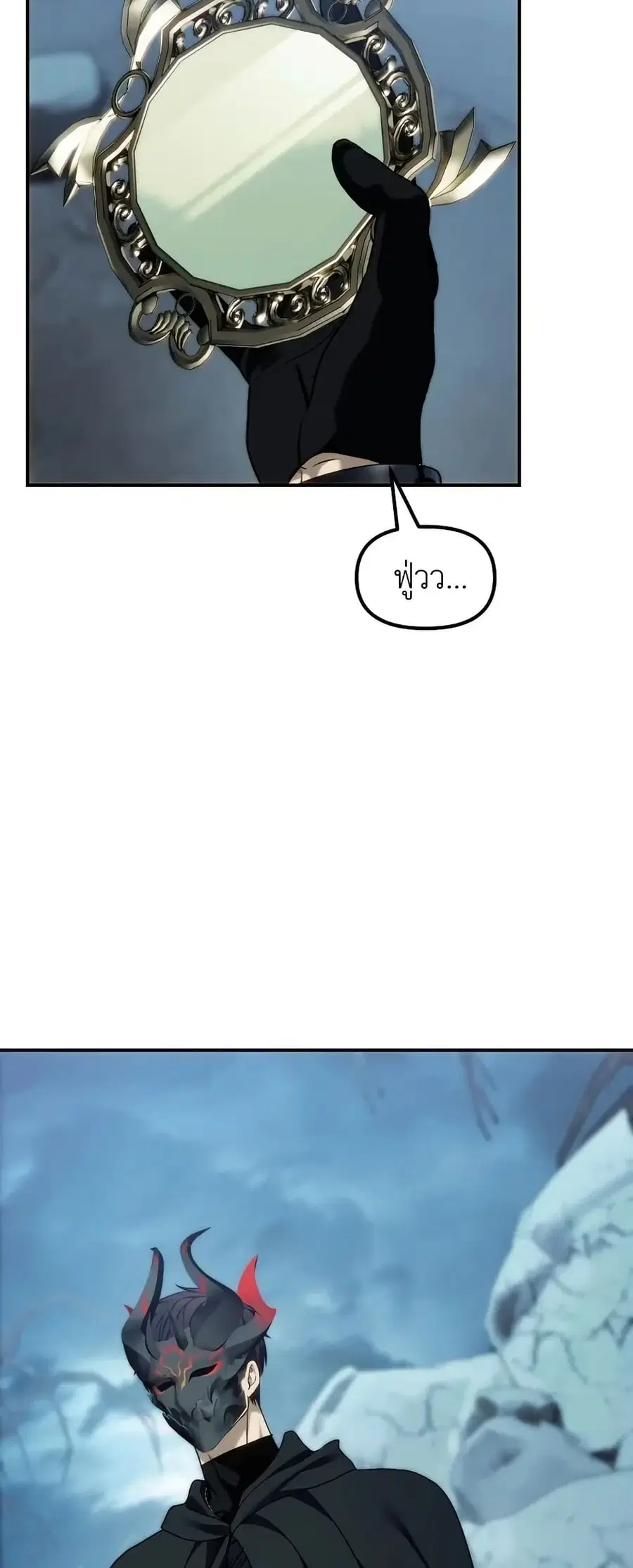 หน้า 62 จาก 69