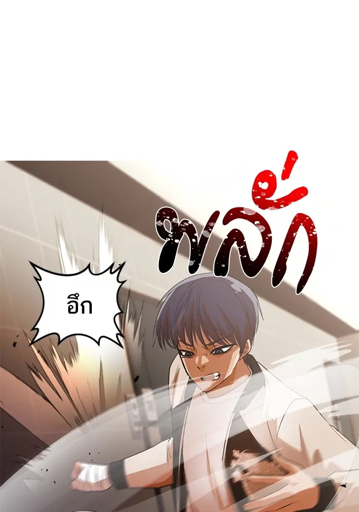 หน้า 60 จาก 138