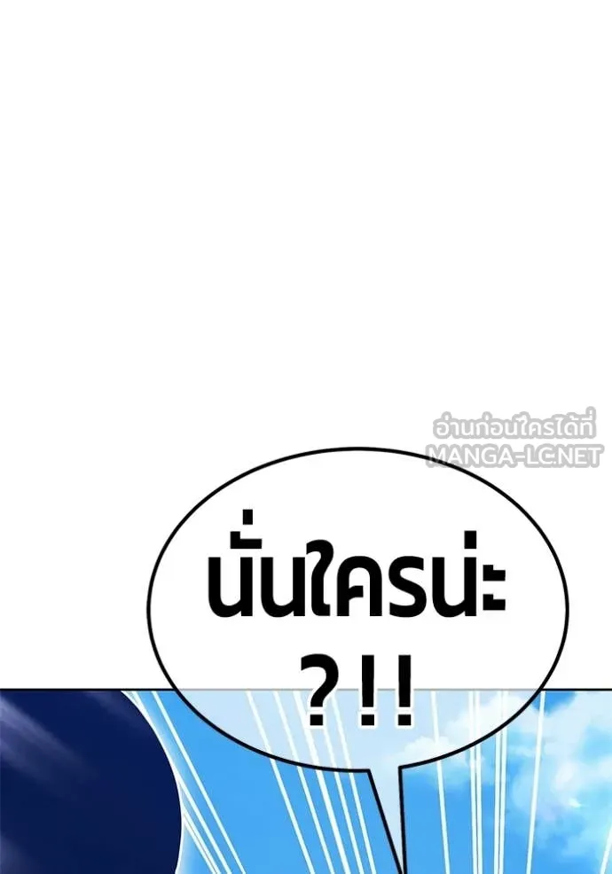 หน้า 320 จาก 334