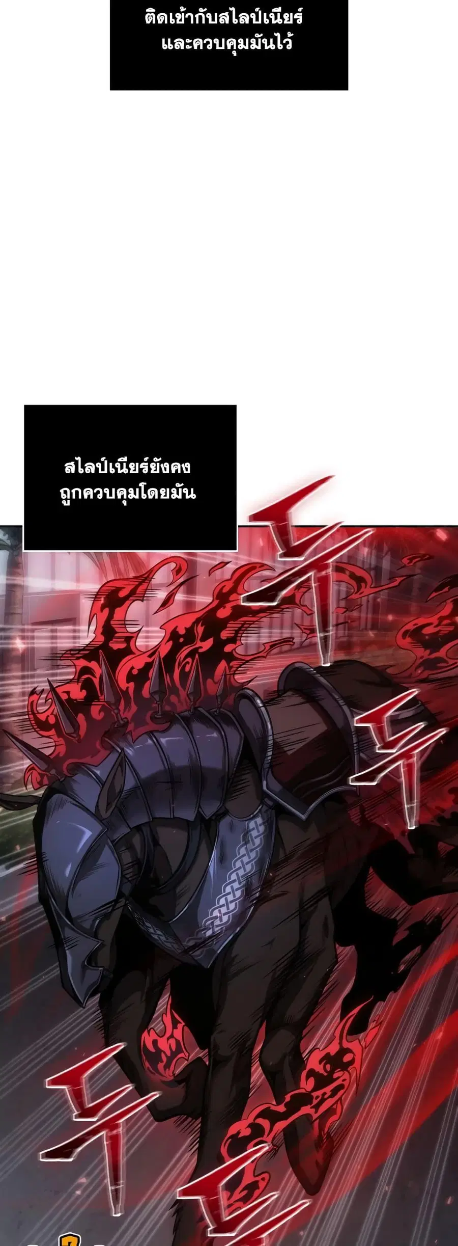 หน้า 2 จาก 50